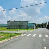 Đất Nền  Ấp 4 An Viễn Trảng Bom Đồng Nai | sổ hồng riêng